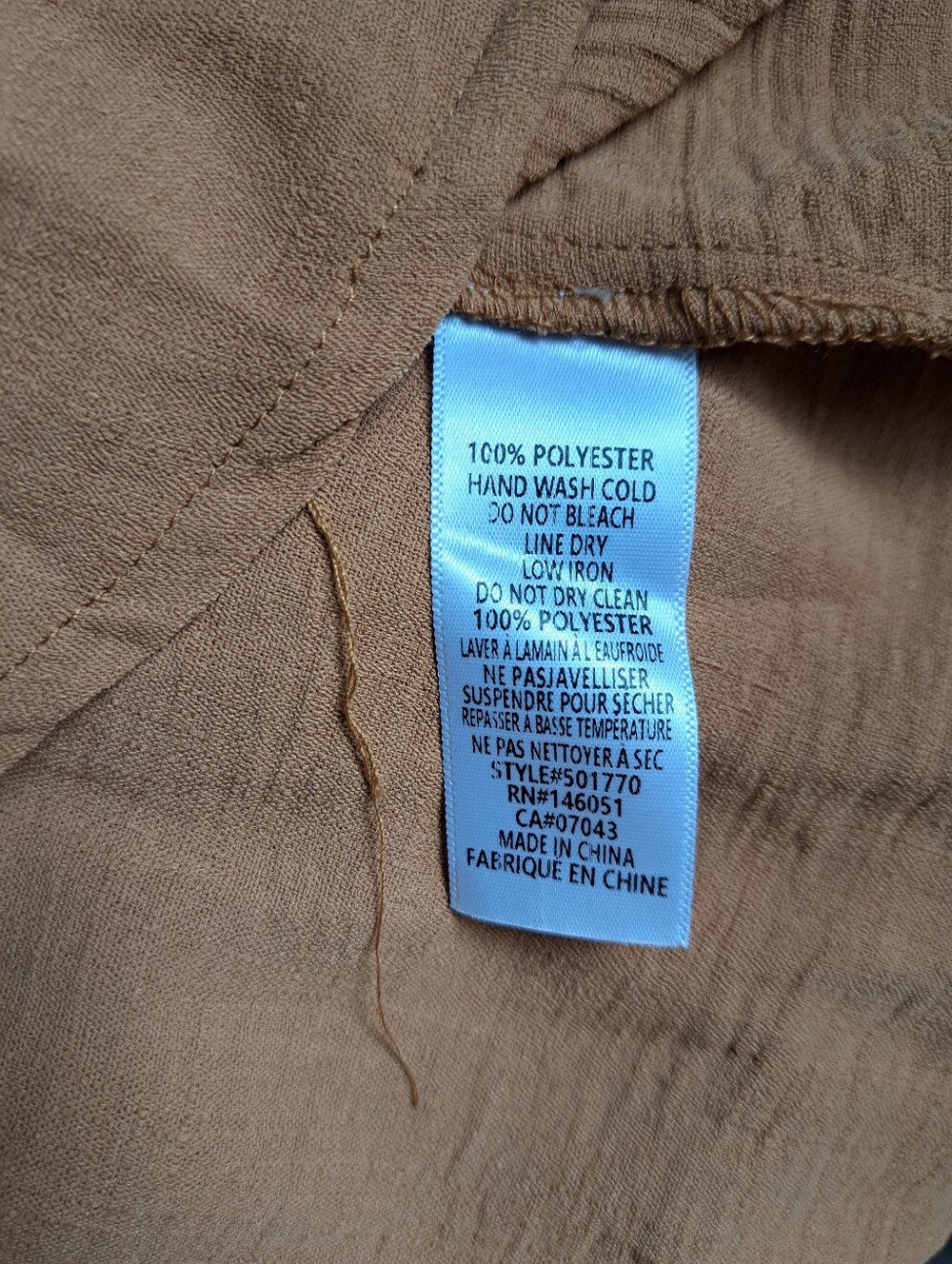Monteau Button-Front Shirt Dress in Rust - Picture 4 of 6